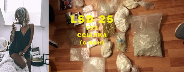 MDMA Верхний Тагил